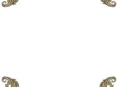 엔틱프레임-유료소스