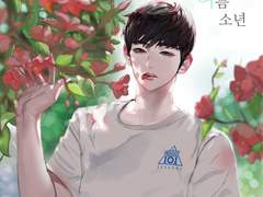 커미션 받습니다.