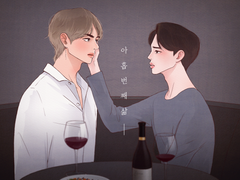 5또리님 [아홉번째 삶] 커미션