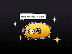 안나 크로프트 관련