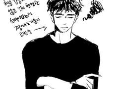 유현유진 그림 모음