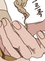 엔네아드2차 / 모래언덕에숨은그림자