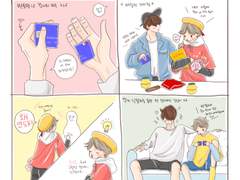 보노찜 대딩꾸기3