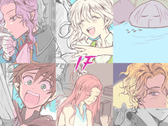 만약 그들이 행복했다면