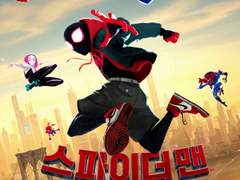 [데일리무비]'스파이더맨:뉴 유니버스', '마블 그 자체'...'이게 명작일 줄이야'