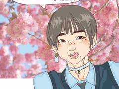 미러링 월드 개장합니다!