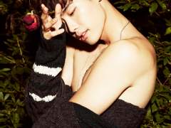 이종석, 귀엽고 섹시한 매력의 고양이남