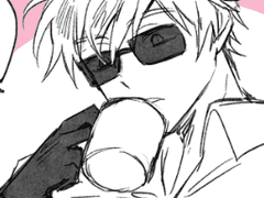 크리스마스 로그(2017)