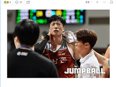 12.14(금) 19:30KBL 안양KGC vs 원주DB