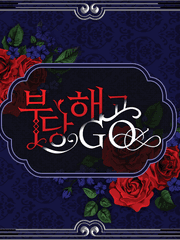 레디메이드 [분양중]