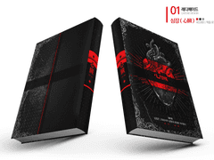 심장 :: 心臟 / 레디메이드 (분양중)