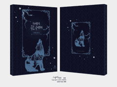 1월 디페스타 선입금 안내(통판은 1/13일까지)