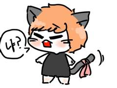 남주인과 규냥이 23