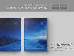 [Info] 말렉배포전 [언10] 부스 인포