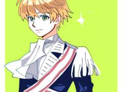 힐데가르트 폰 마린도르프