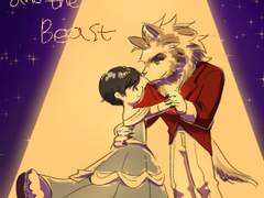 미녀와 야수 에유