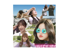 뽀뽀 말고 키스