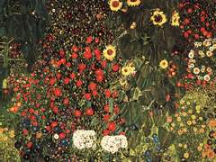 해바라기가 있는 정원