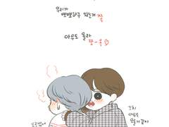 국민로그 ~181215