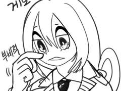 개구리와 젤리와 날씨의 상관관계-上