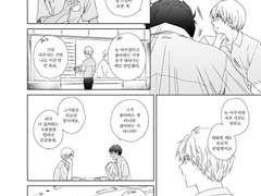 [시리즈] Klaxon LOVE 1