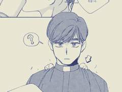 최윤화평길영/고양이 화평