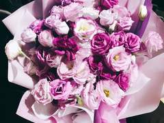 Love Me Until the End