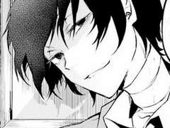 [문스독/다자이 오사무 드림] 그대와 나의 관계는?