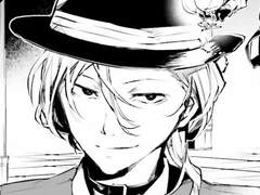 [문스독/나카하라 츄야 드림] 상사병