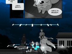 22. 이케다야 1층(池田屋一階) 전