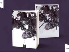 썩-을대로 썩었다