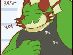 민희의 마계 탐험 일지 12화 국경 유치원에서6