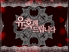 디자인표지 포트폴리오 7