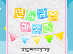 디자인표지 포트폴리오 11