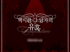 디자인표지 포트폴리오 13