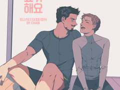 [토니피터] 토니 같이 요가해요