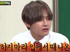 내 깡패같은 애인 中