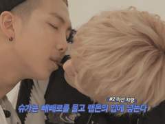 대학 새내기x호프집 알바생