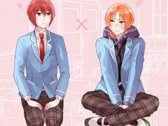 [츠카레오] 뭔가 잘못됐다