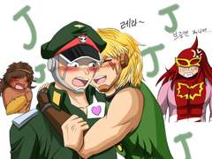 아빠, 스승님께 뽀뽀