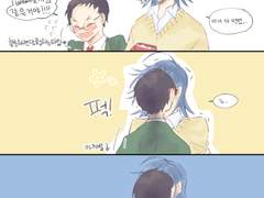 [겁페] 만화로그 백업01