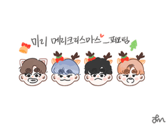 미리 메리크리스마스🎄