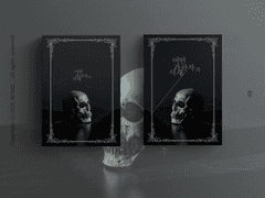 어떤 과학자의 서재