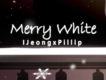 Merry White