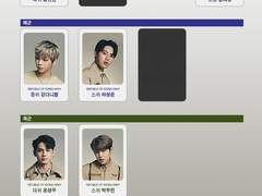 Final Protective Fire Guide_1