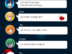 2018 크리스마스