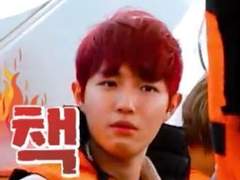 먼치킨 퇴마단 461 - 우리 사랑은 Ocean 끝도 없이 넘쳐