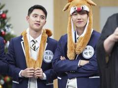 나의 자전, 너의 공전 1