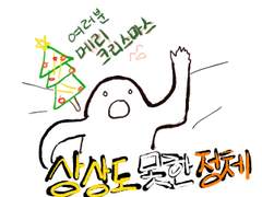 [세종] 울집아빠 19-1