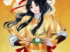 금릉이 생일 연성